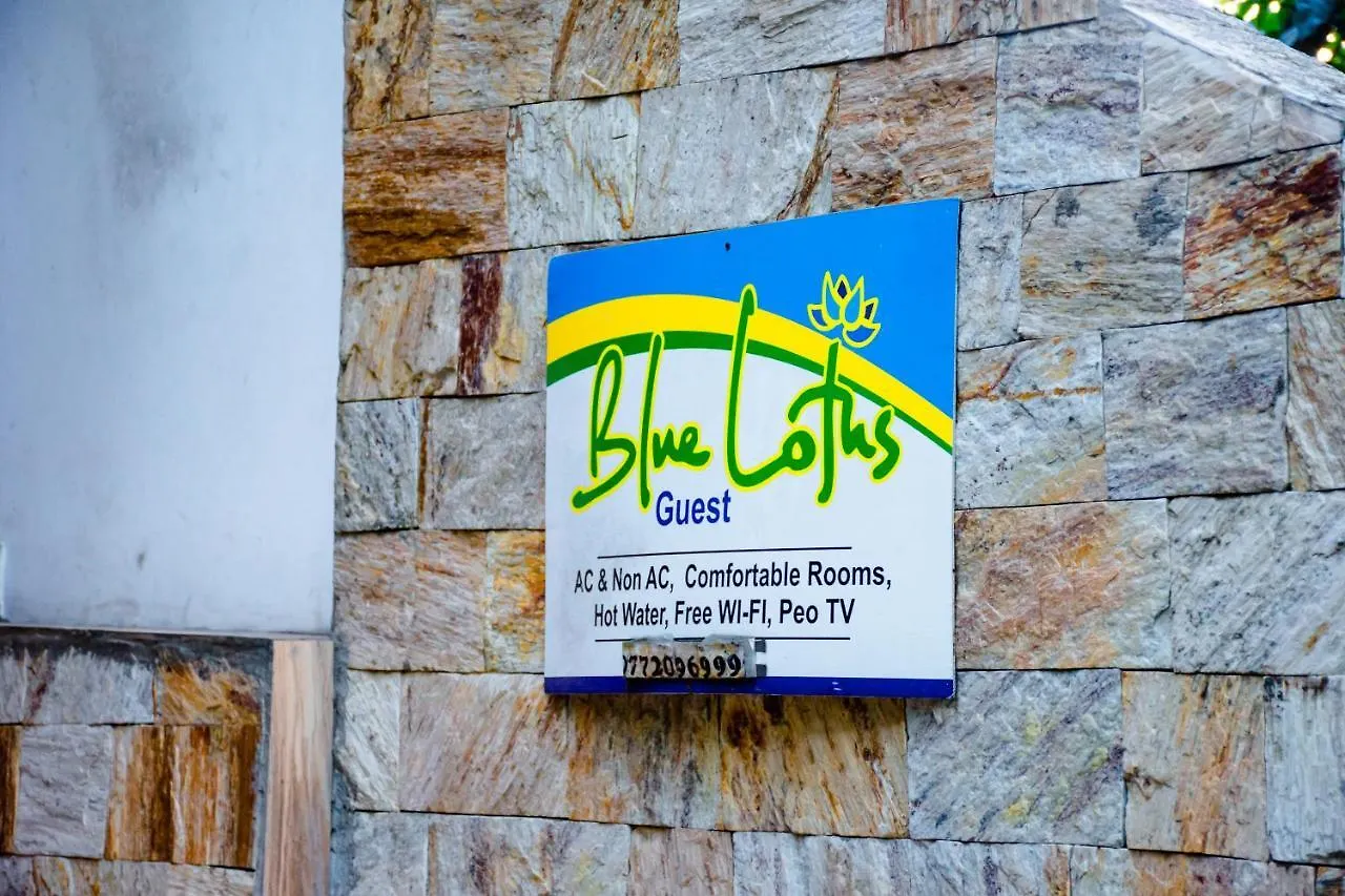 Blue Lotus Hotel Kandy 0*,